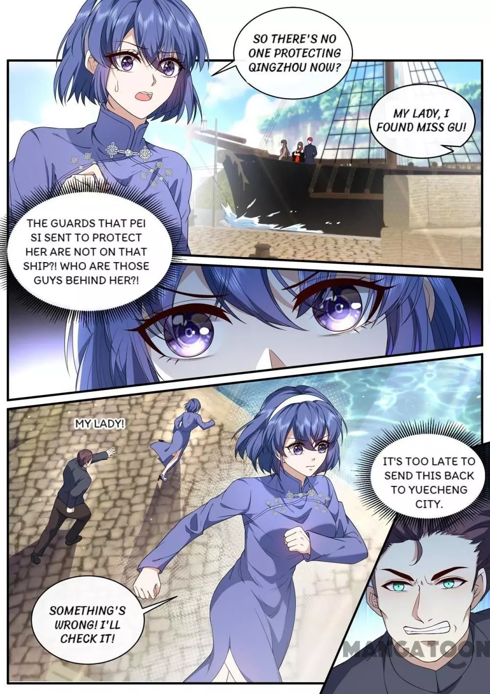 Manga page 4