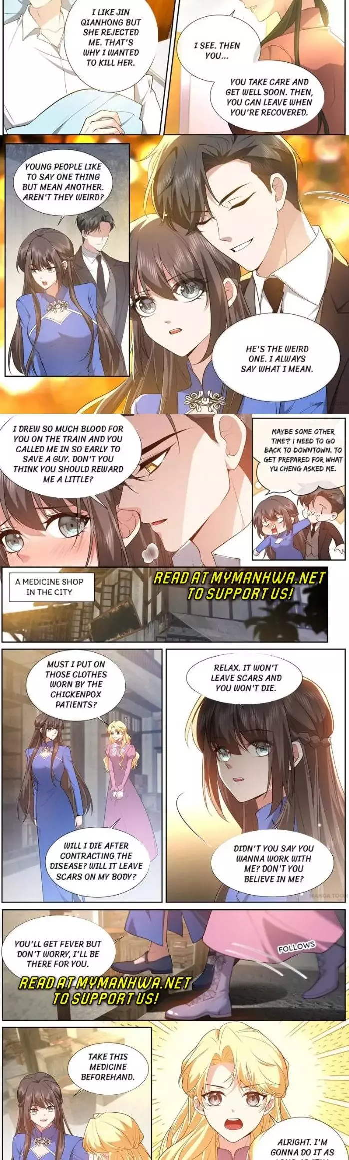 Manga page 3