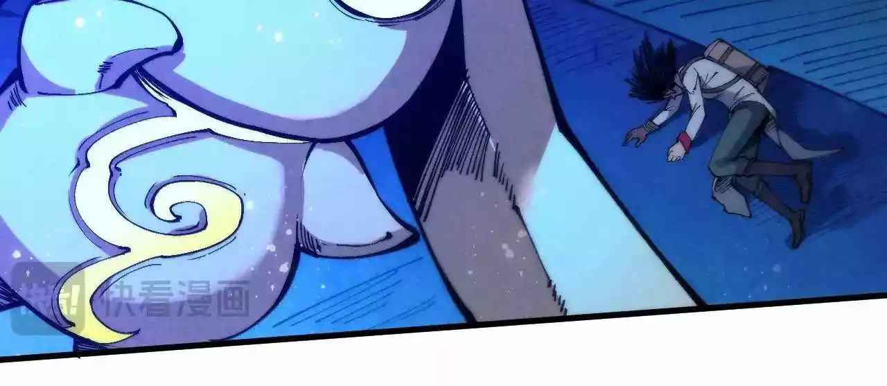 Manga page 53