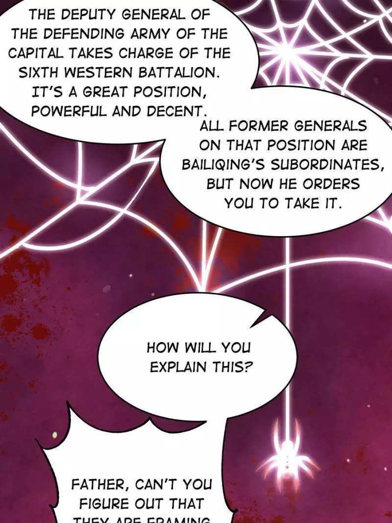 Manga page 44