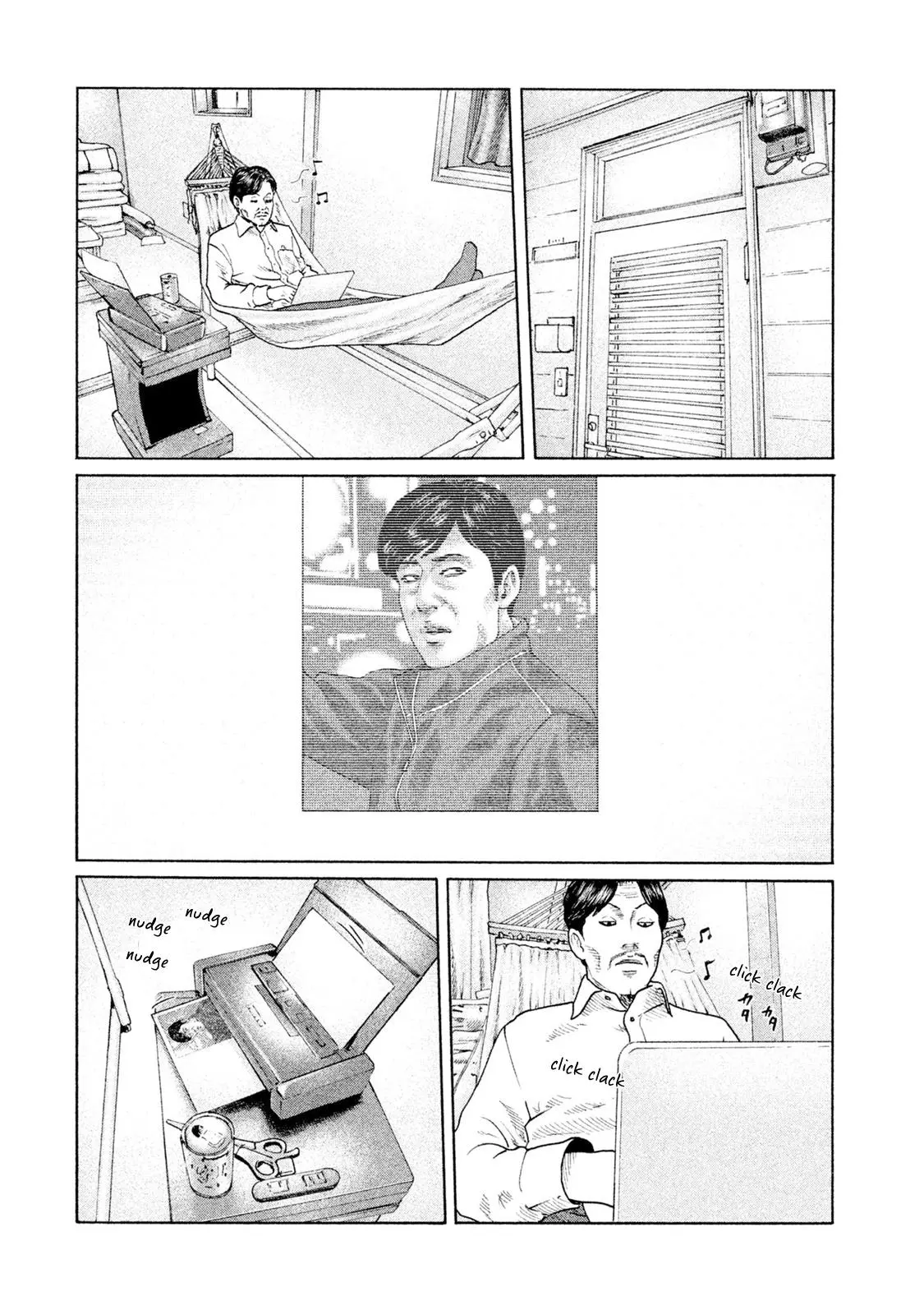 Manga page 9