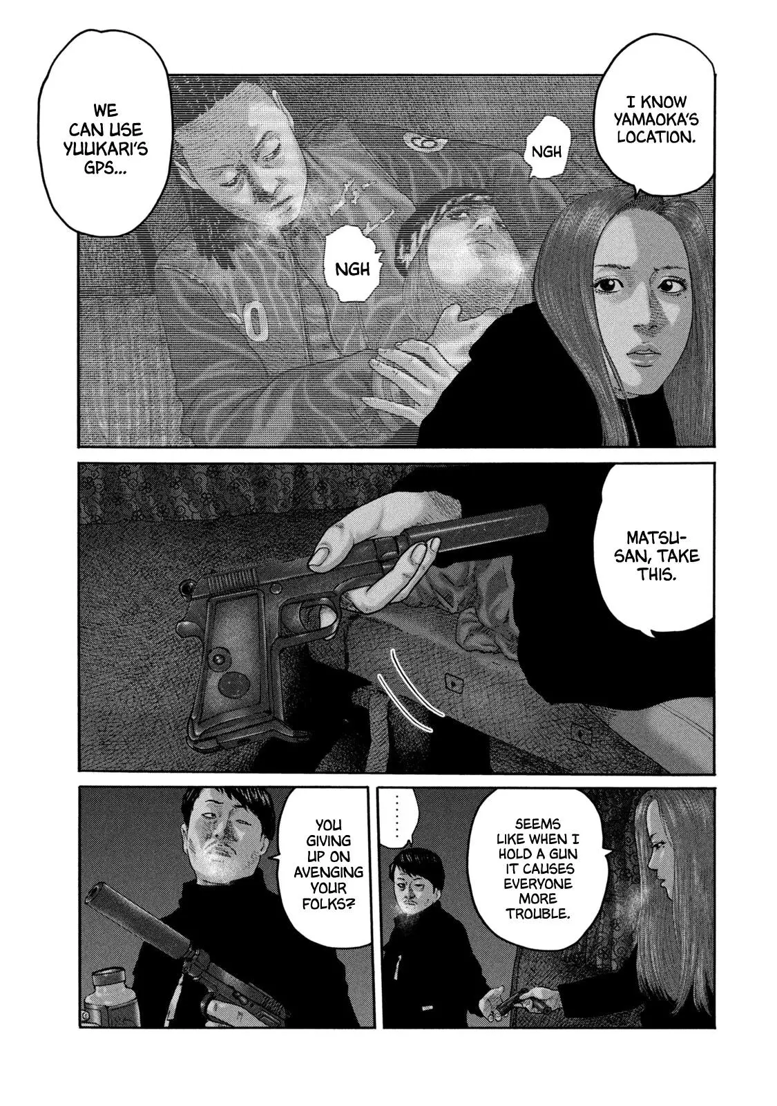 Manga page 18