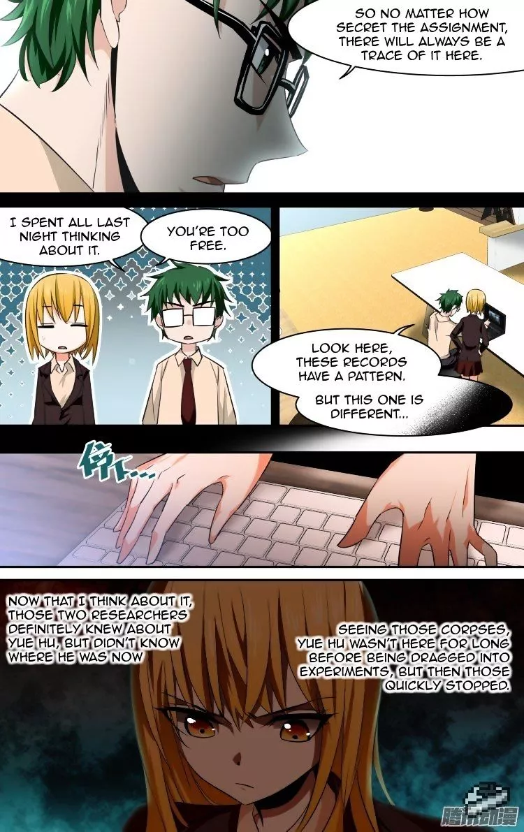 Manga page 8