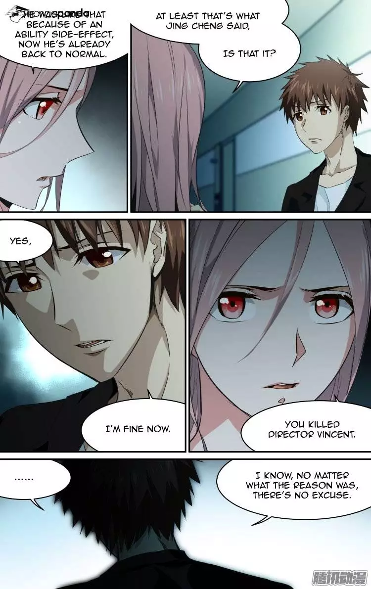 Manga page 10