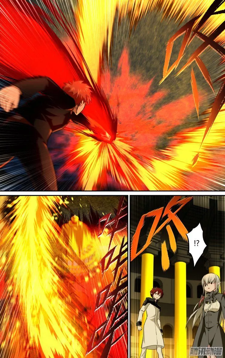 Manga page 15