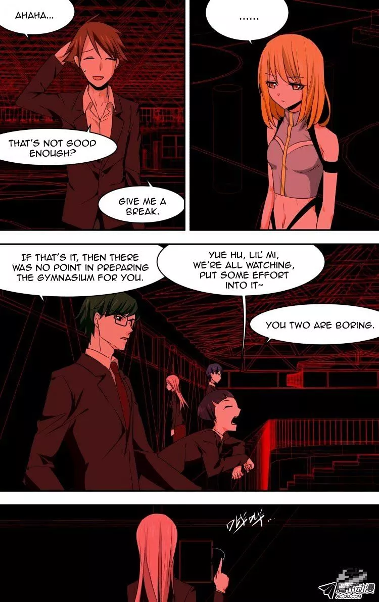 Manga page 7