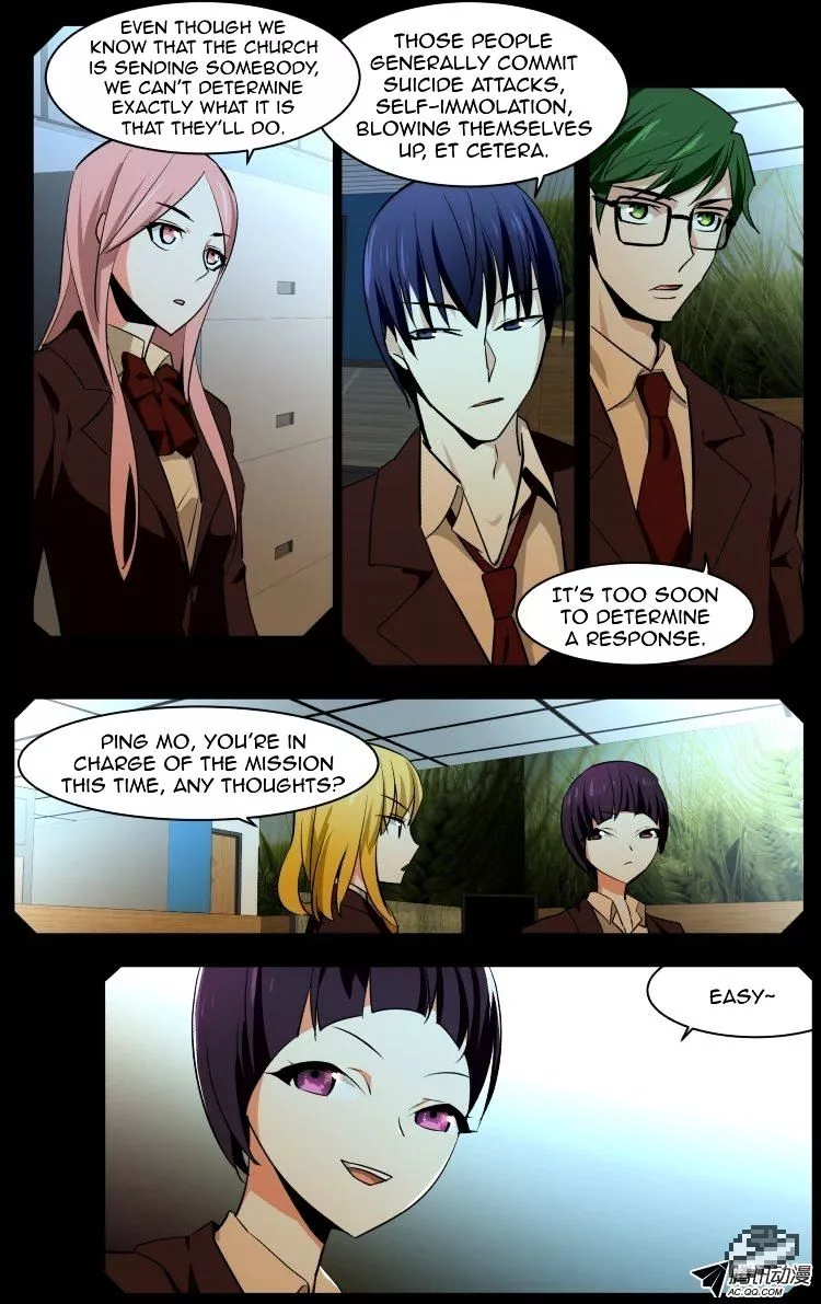 Manga page 11