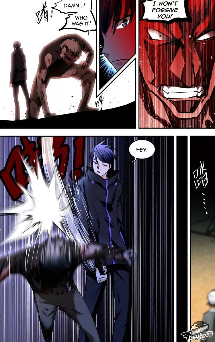 Manga page 23