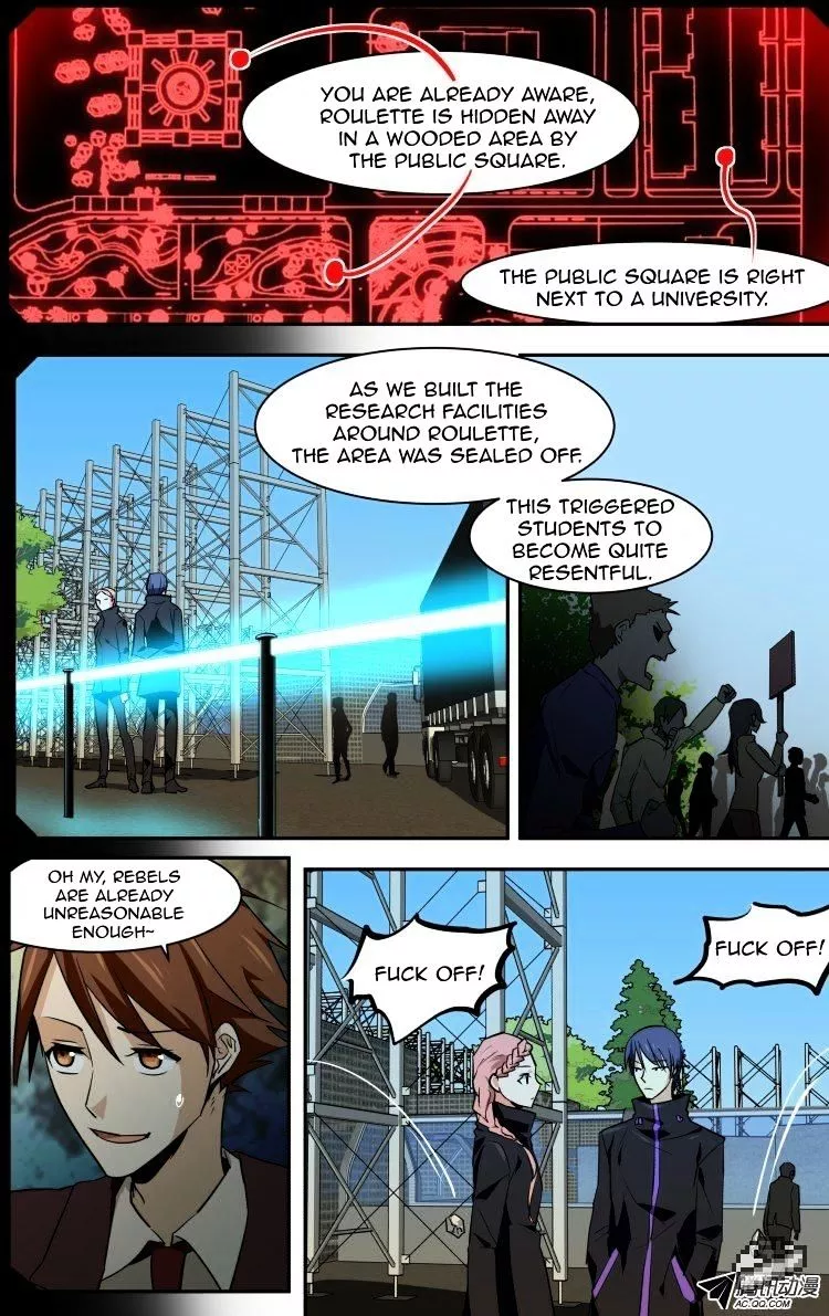 Manga page 2