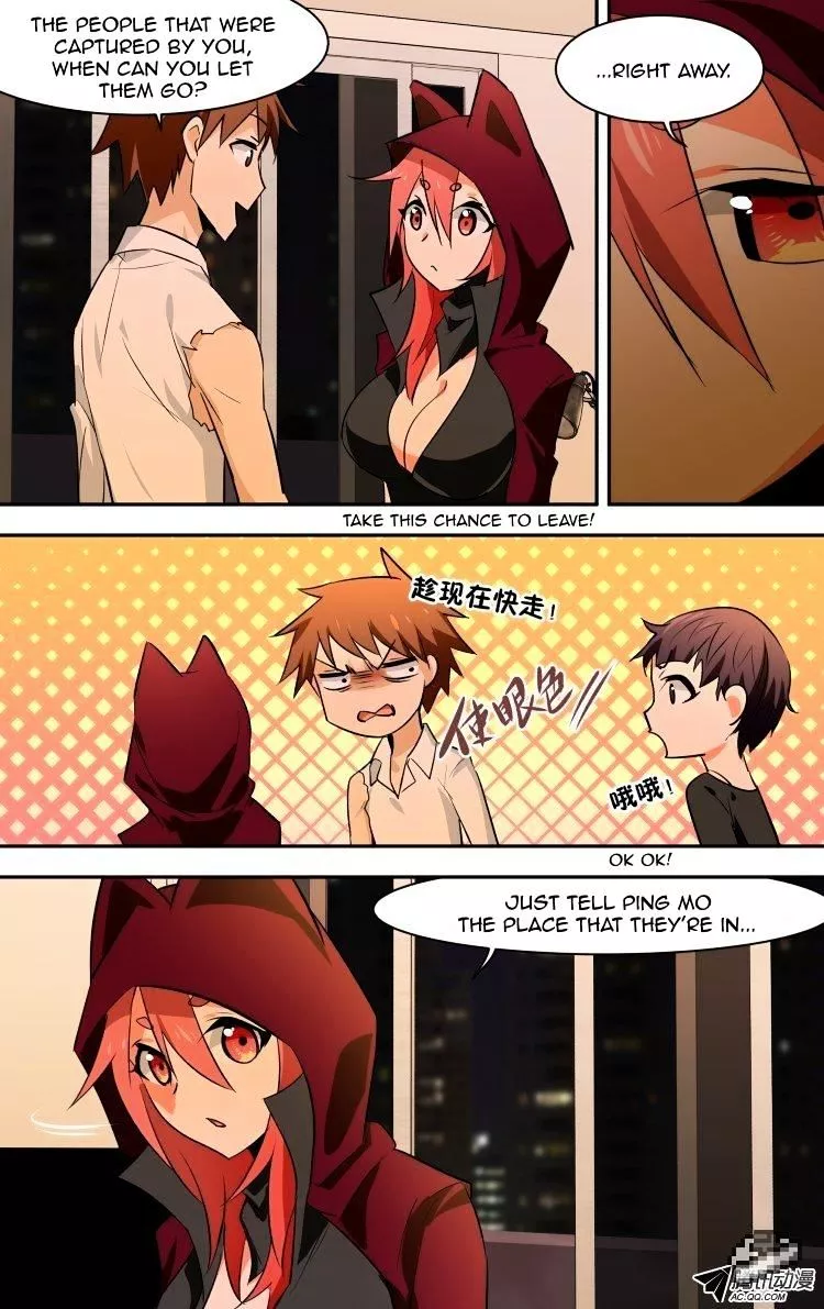 Manga page 19
