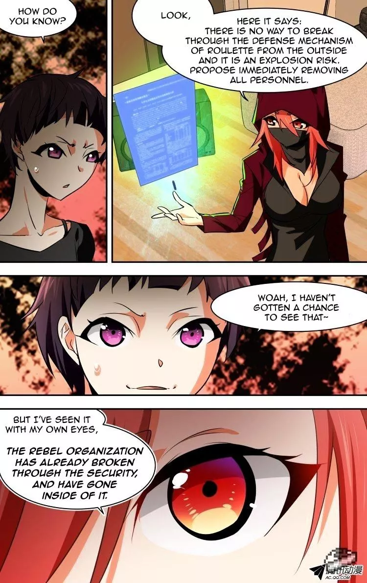 Manga page 2