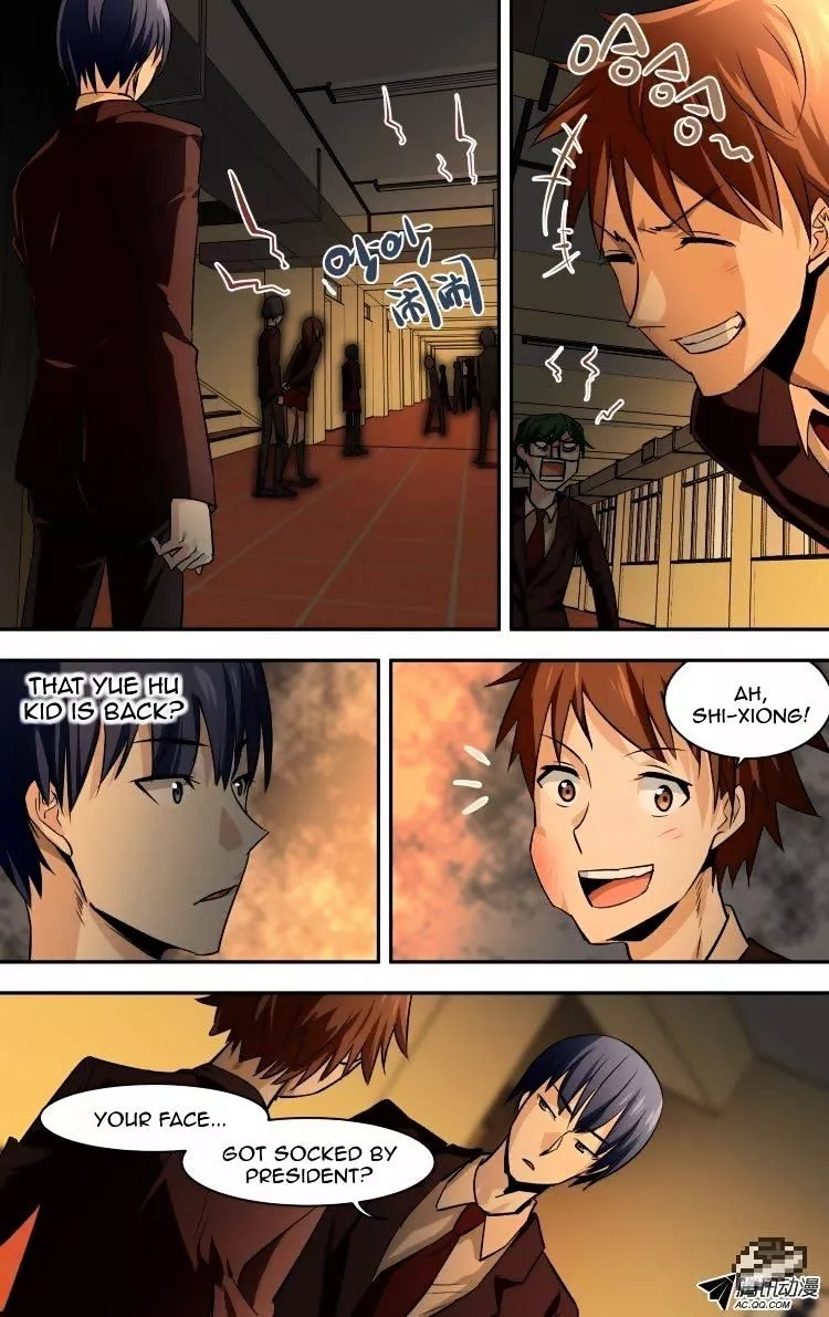 Manga page 2