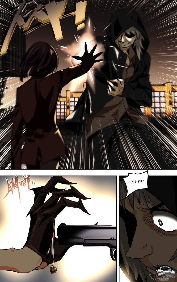 Manga page 5