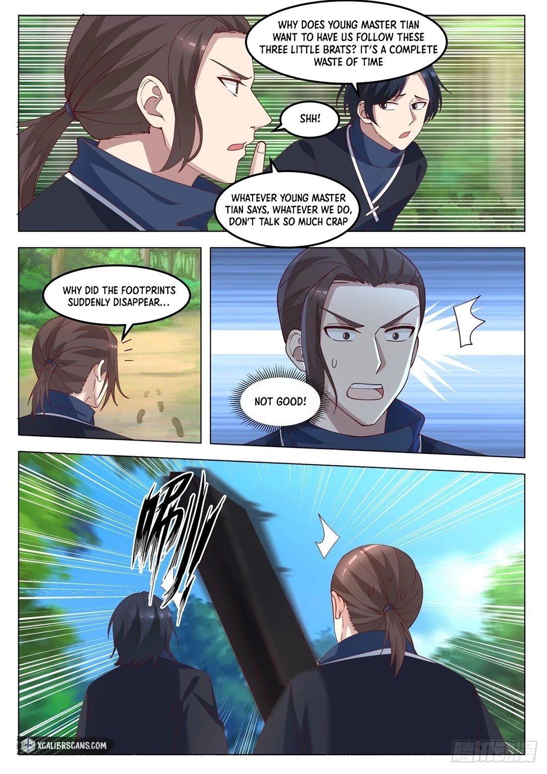 Manga page 4