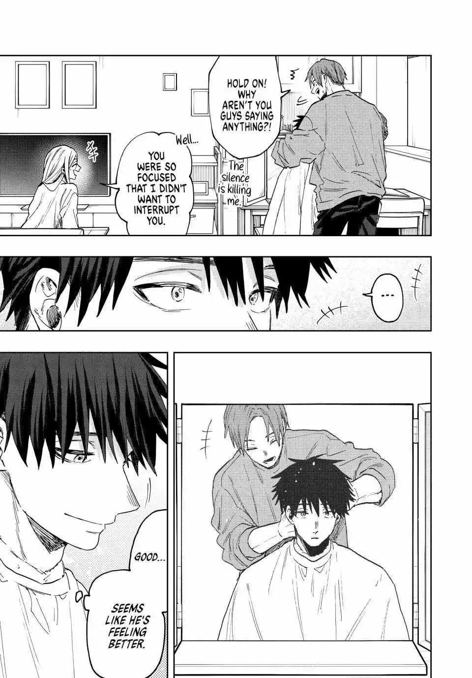 Manga page 7