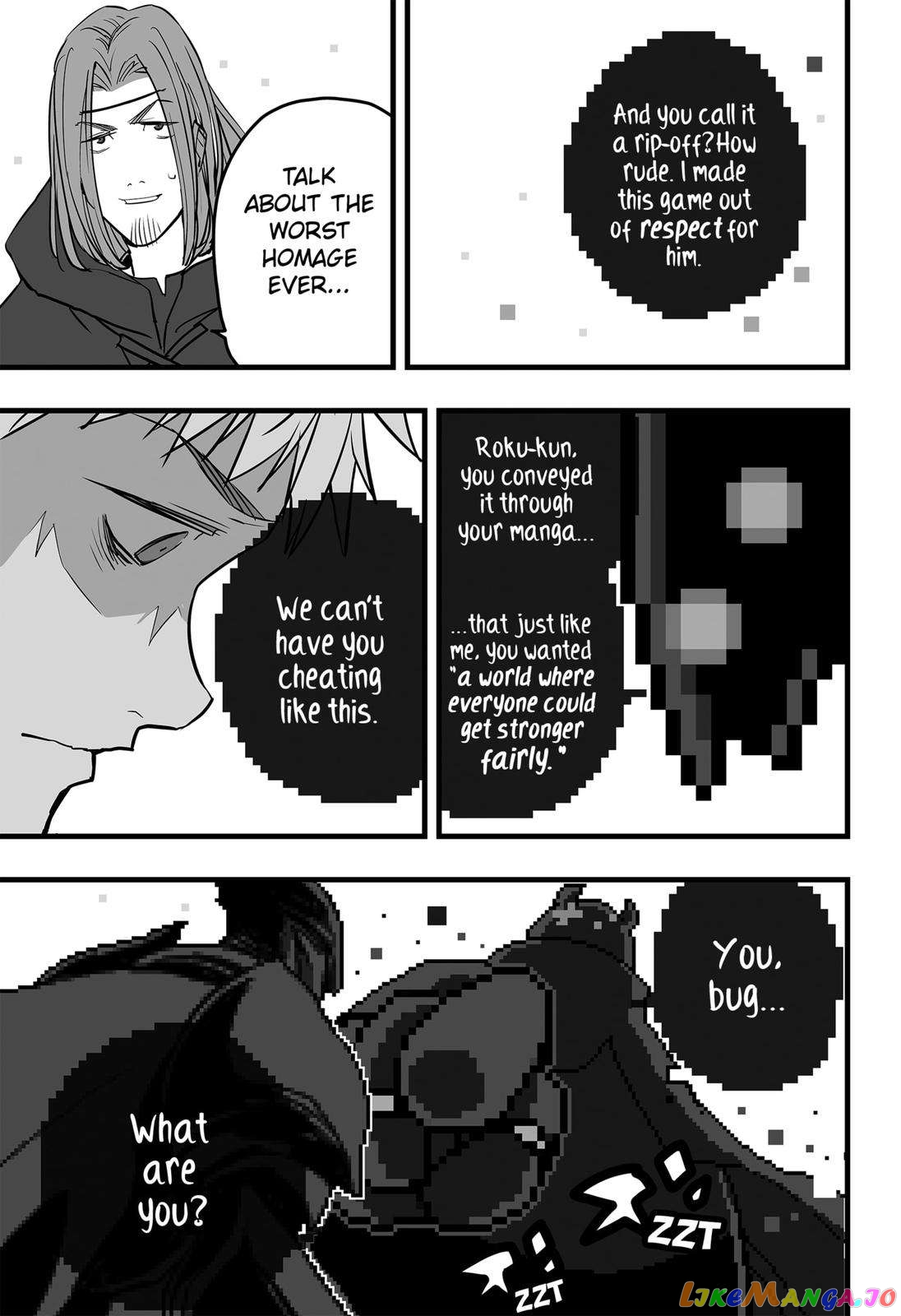 Manga page 11