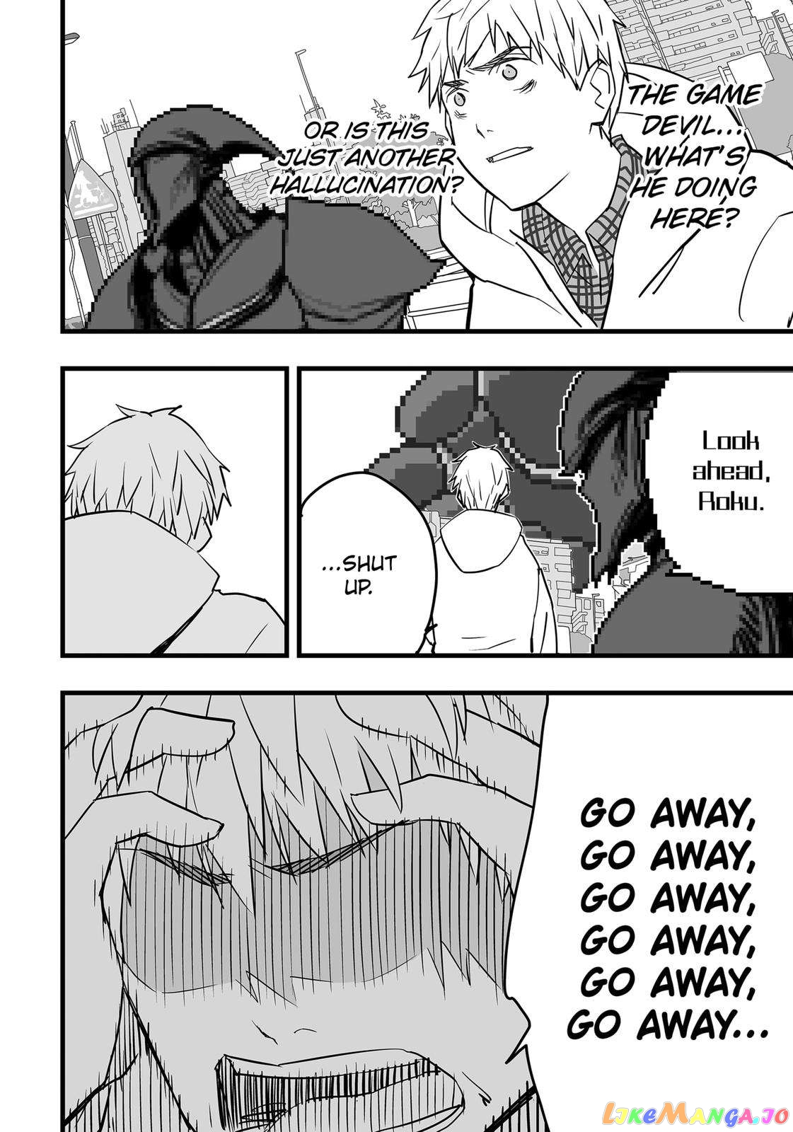 Manga page 4