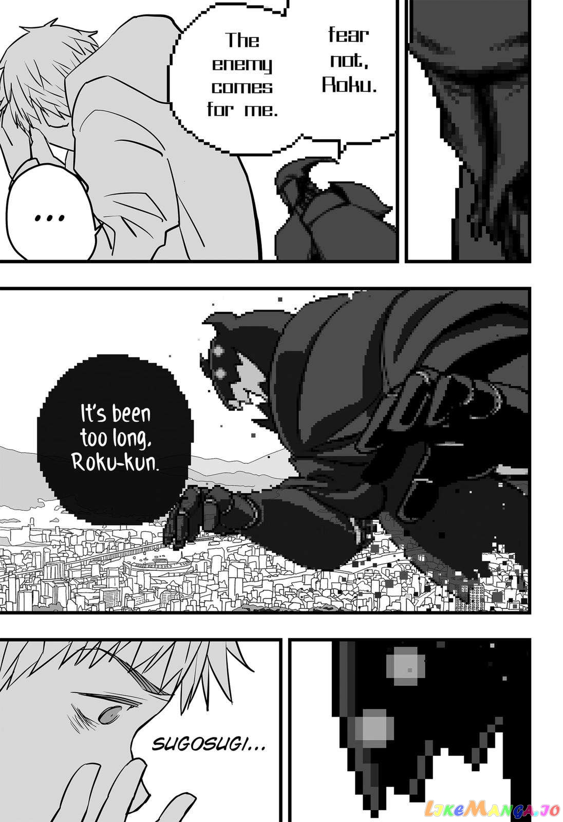 Manga page 5