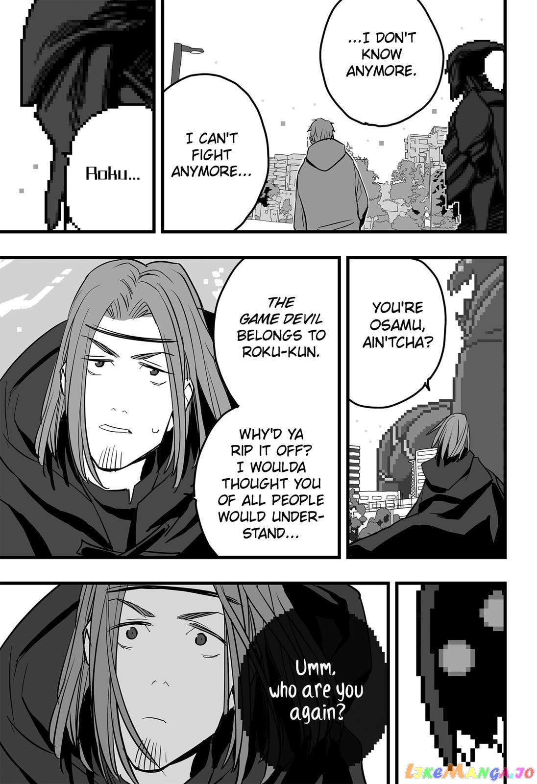 Manga page 9