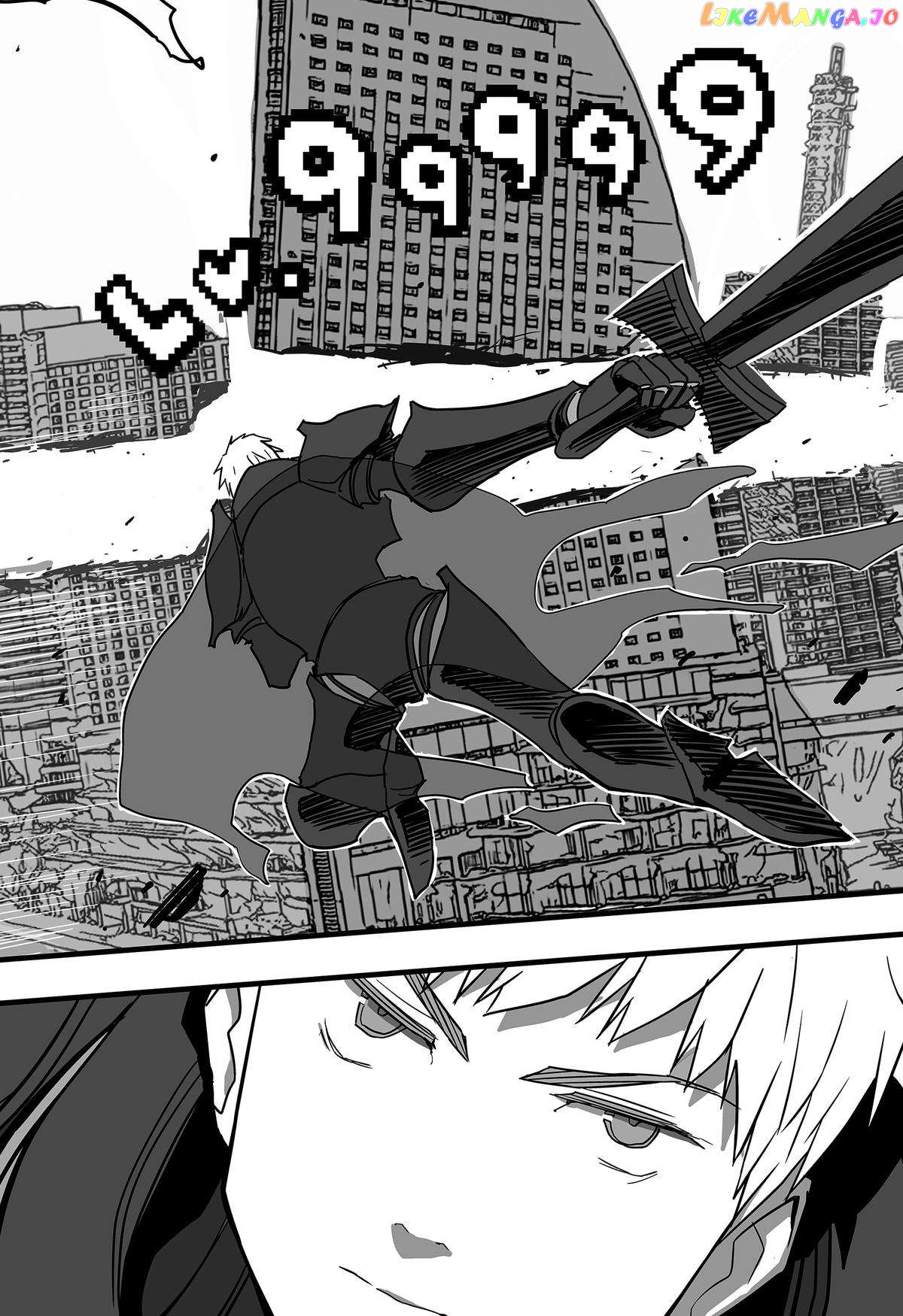 Manga page 13