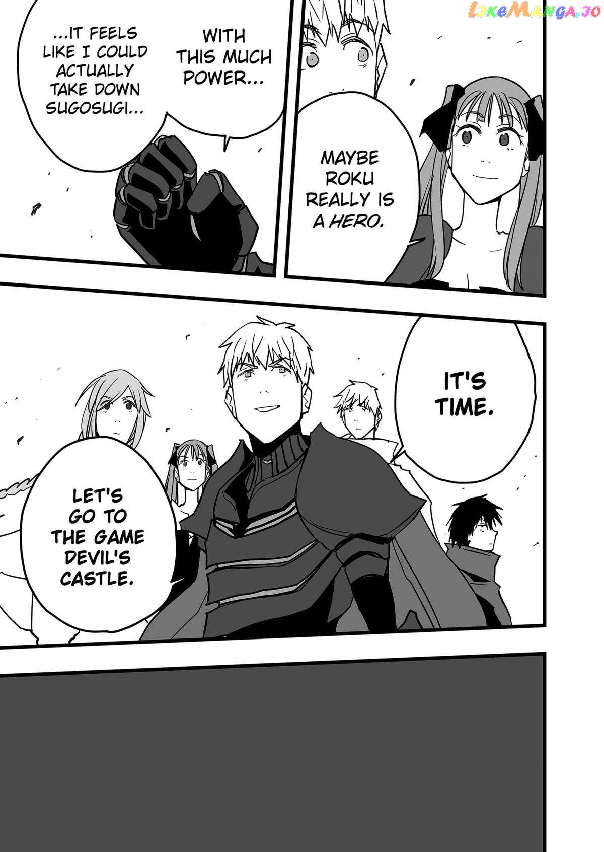 Manga page 18