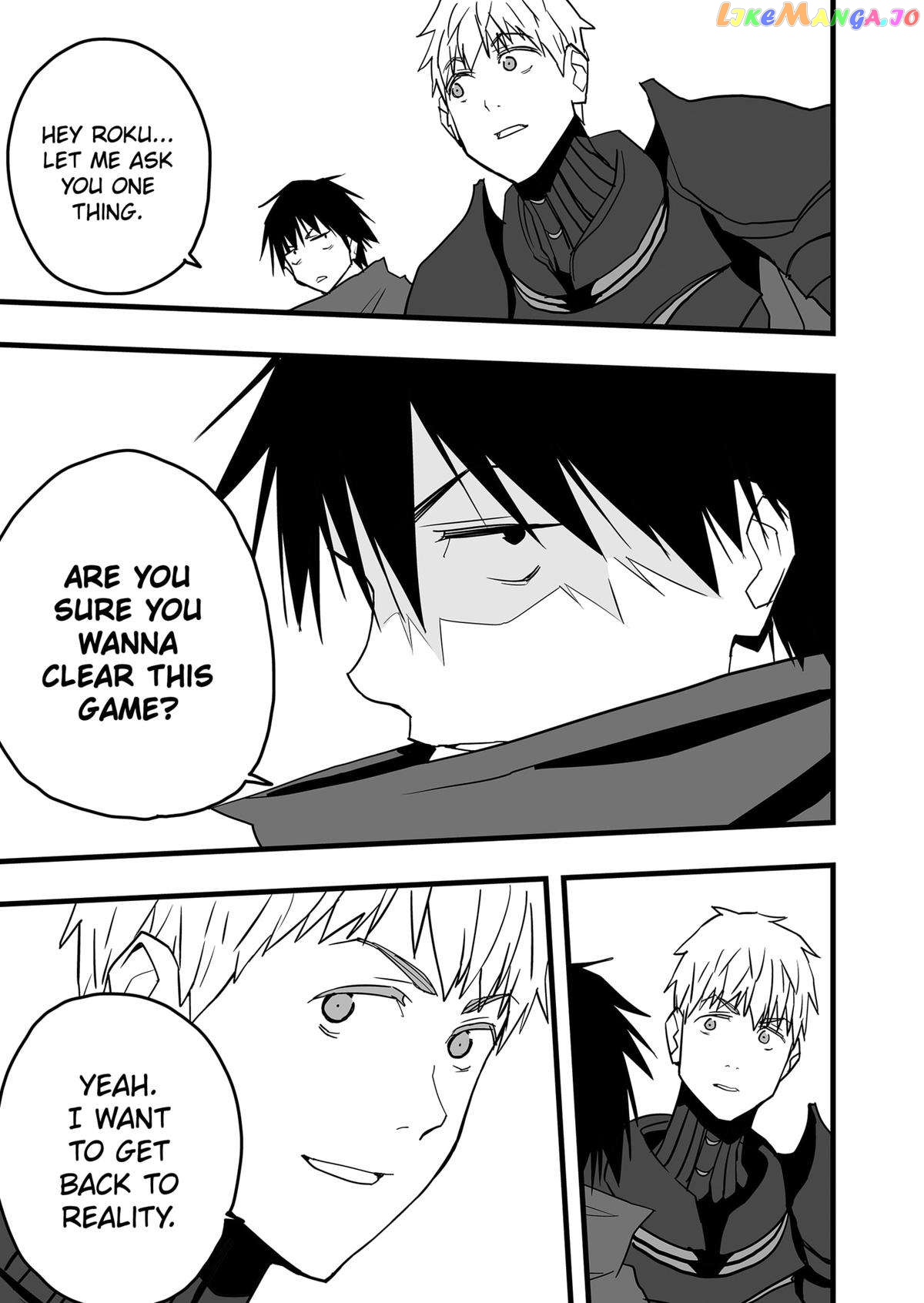 Manga page 20
