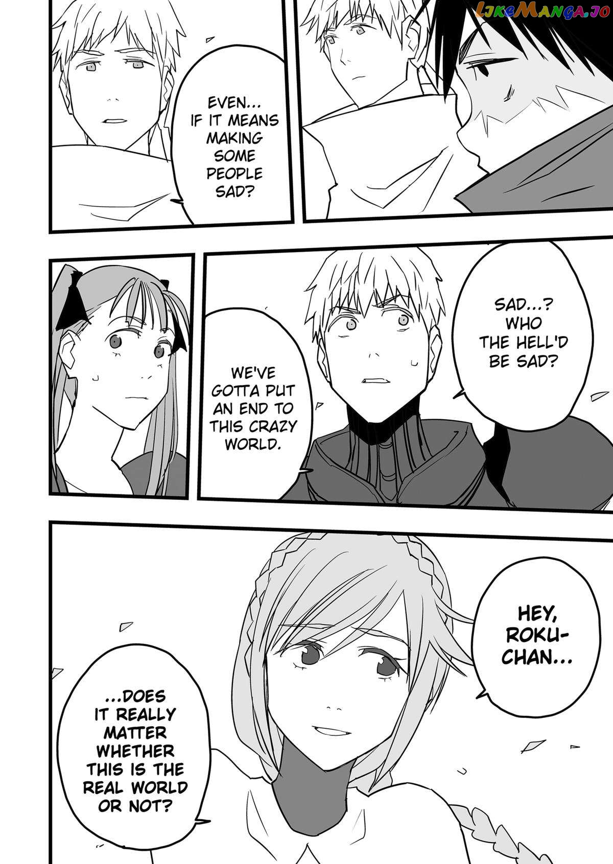 Manga page 21
