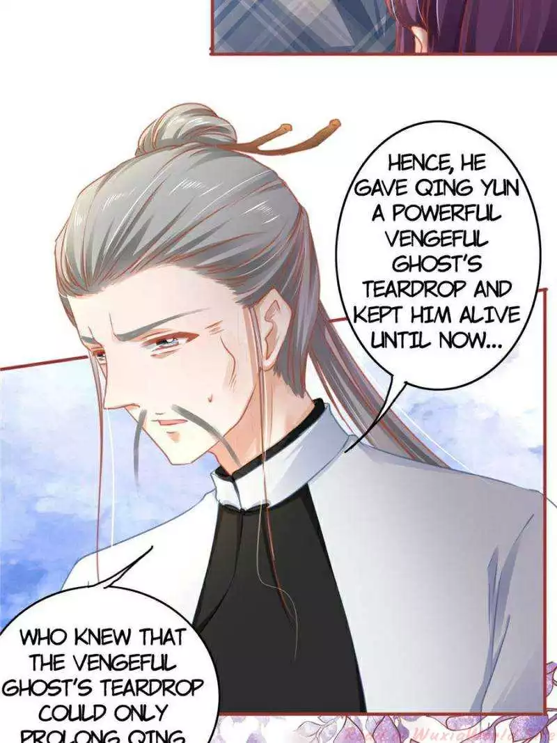Manga page 32