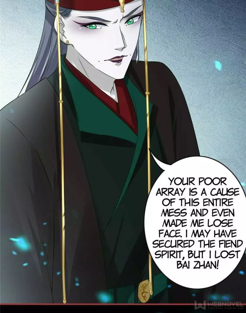 Manga page 37