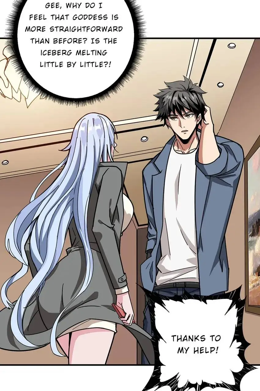 Manga page 27