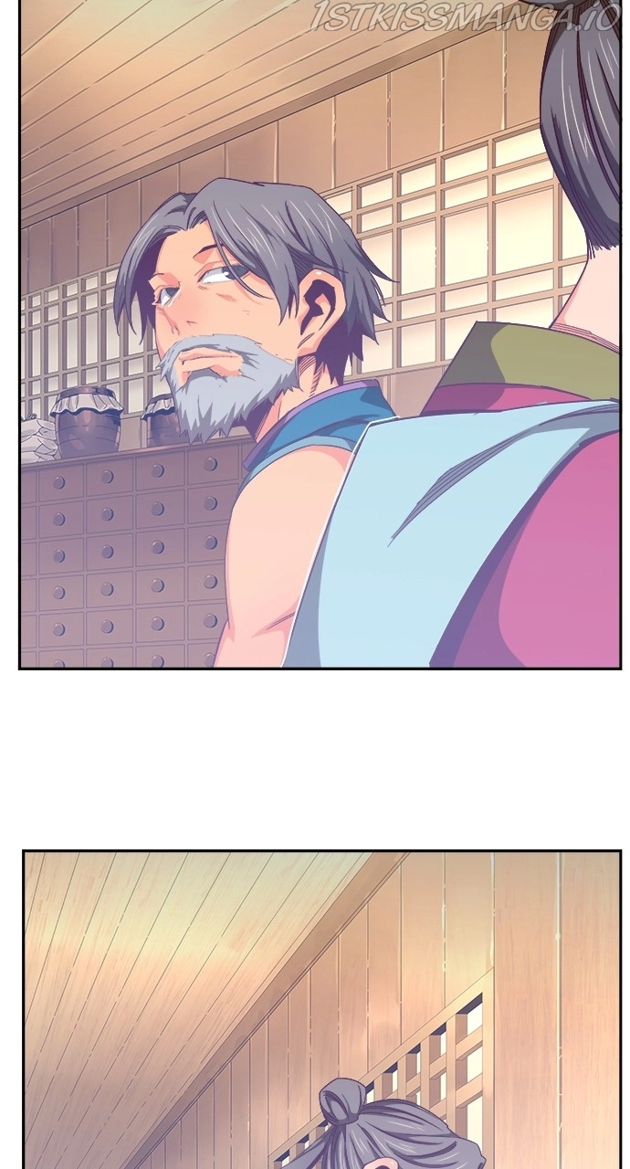 Manga page 127