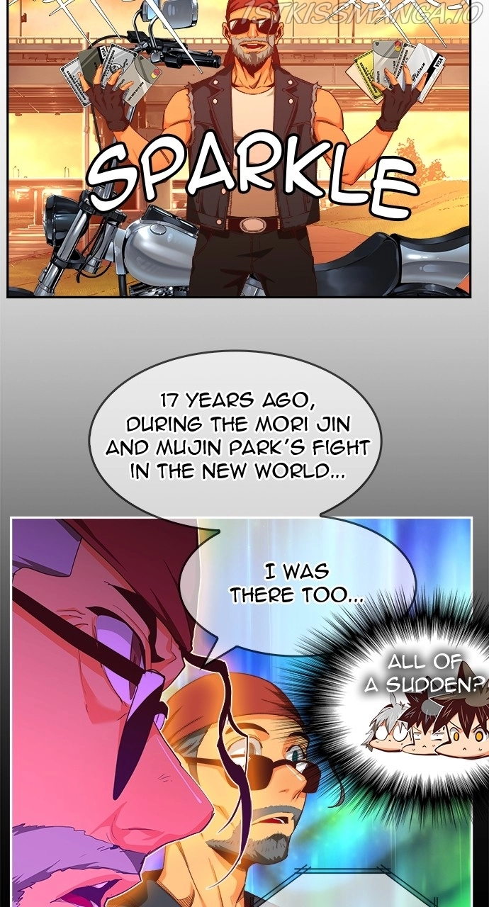 Manga page 76