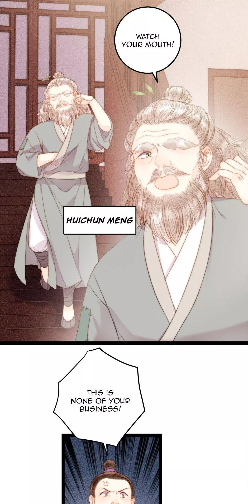 Manga page 27