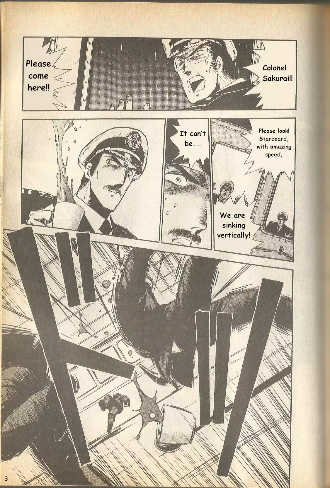 Manga page 4