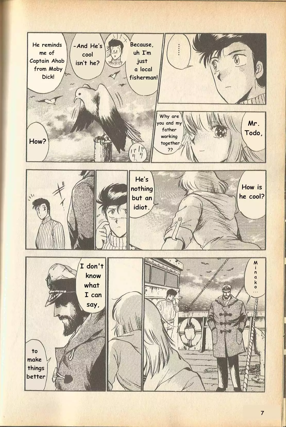 Manga page 8