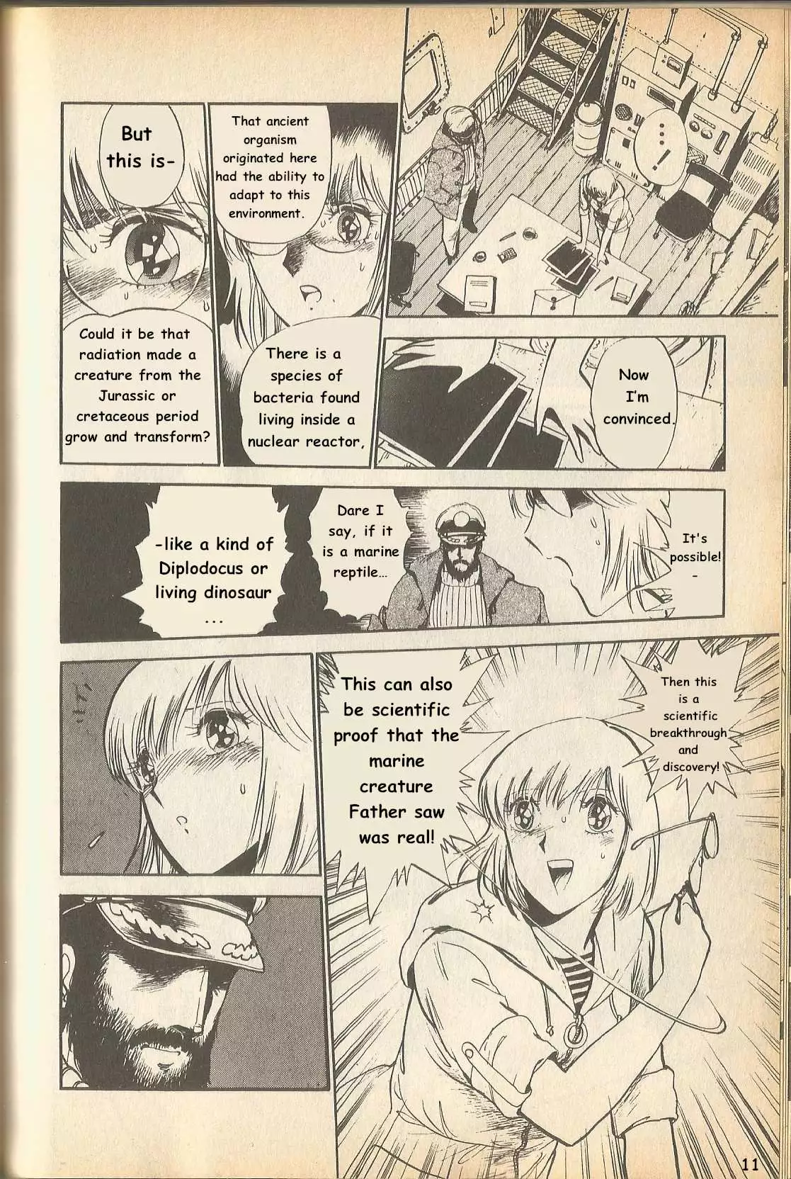 Manga page 12