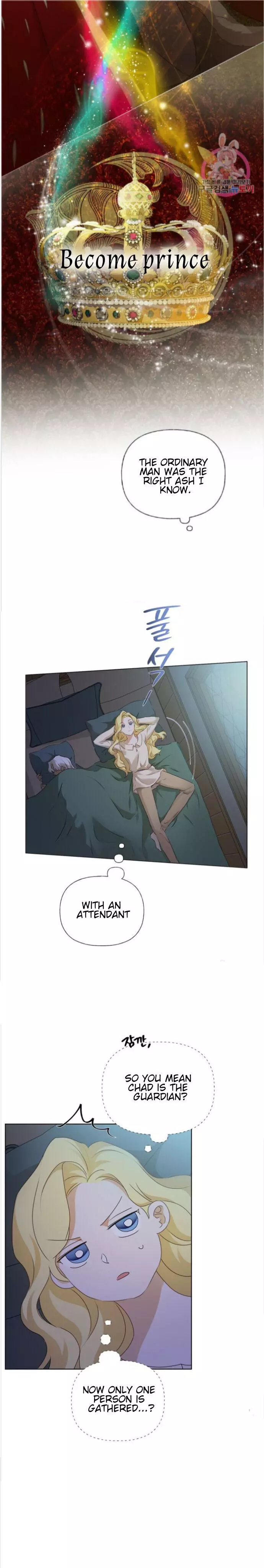 Manga page 8