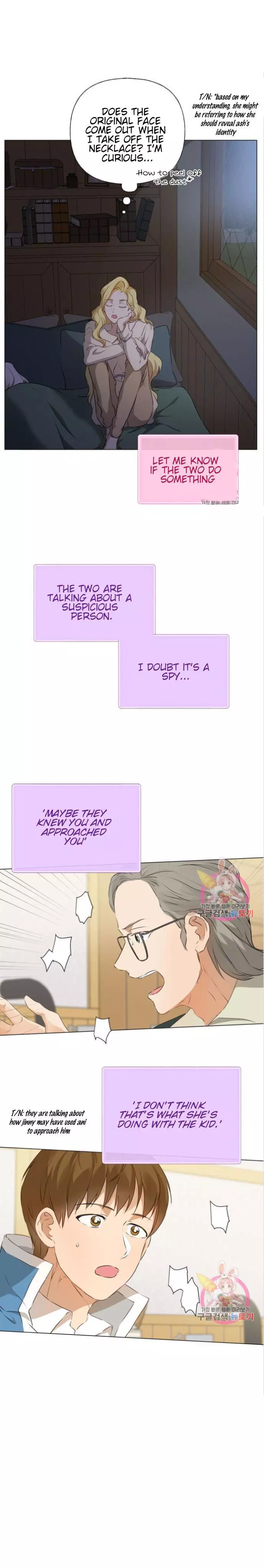 Manga page 5