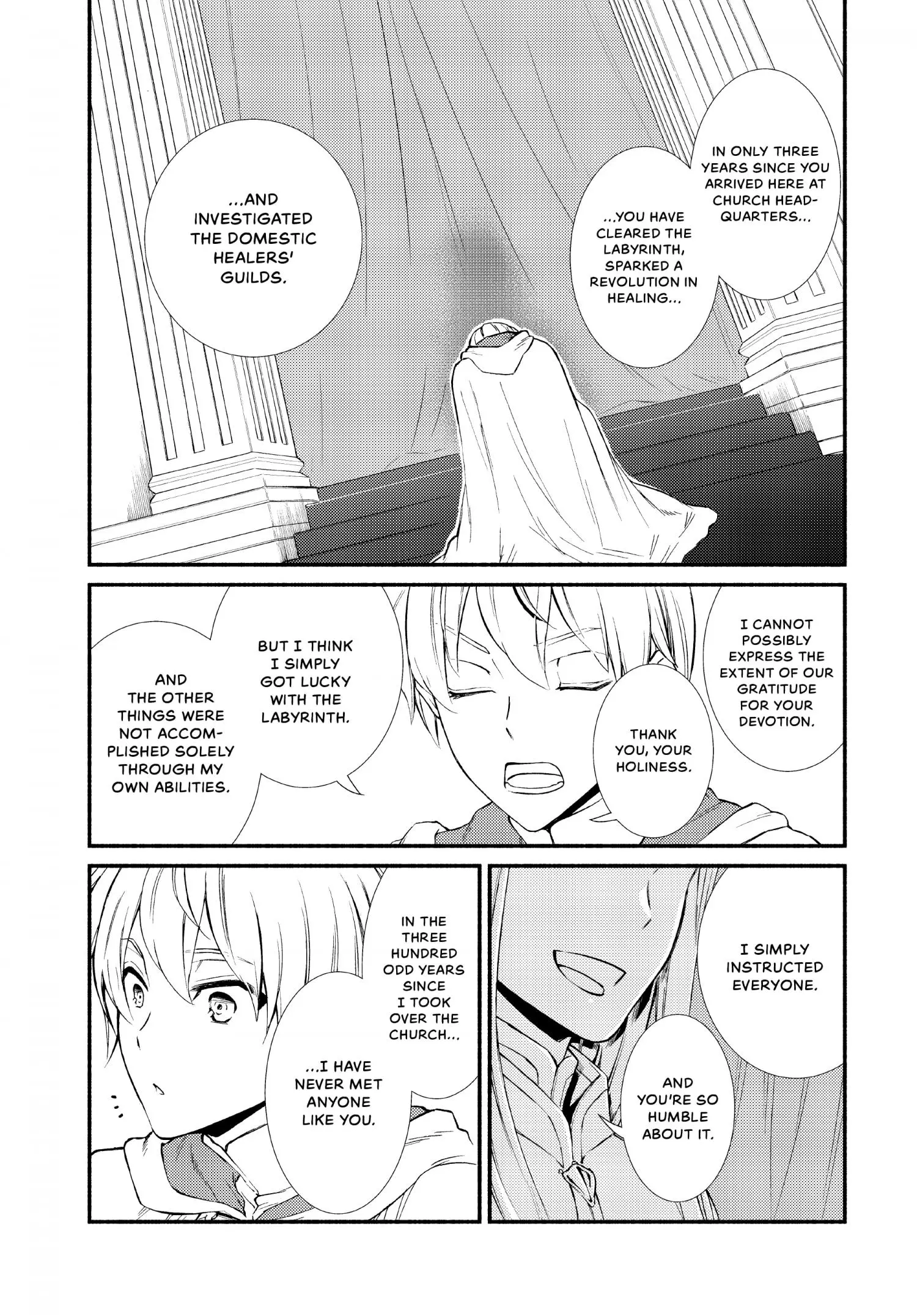 Manga page 21