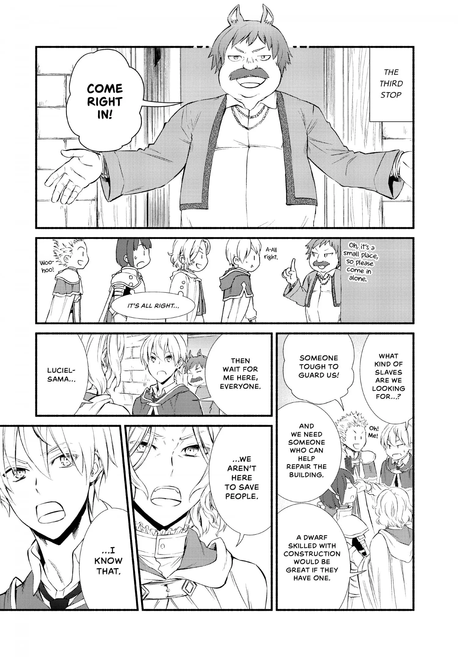 Manga page 16