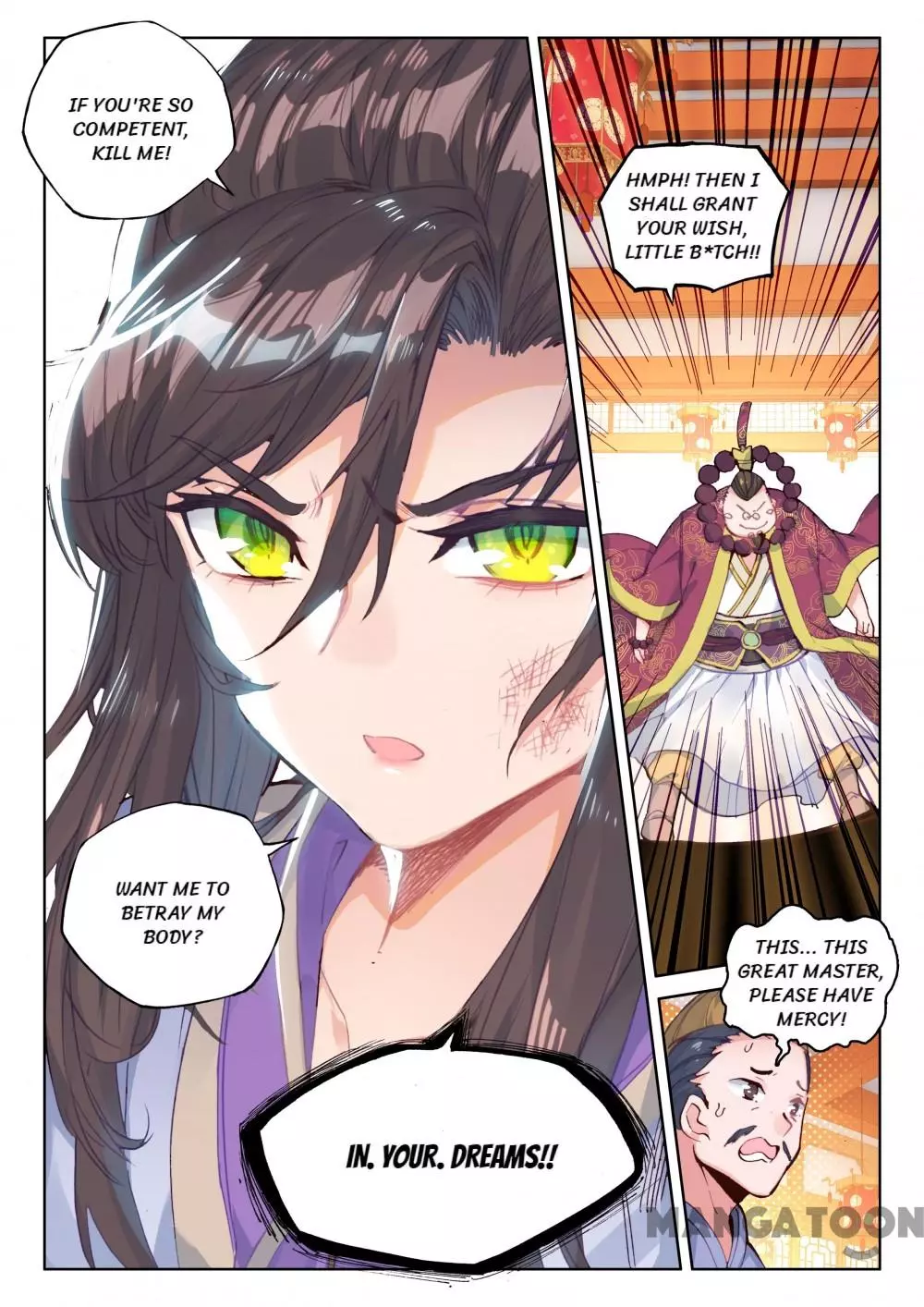 Manga page 5