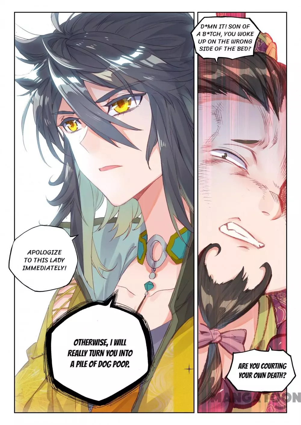 Manga page 8