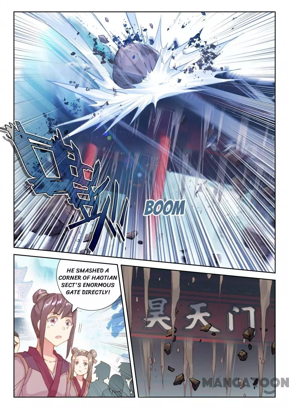 Manga page 5