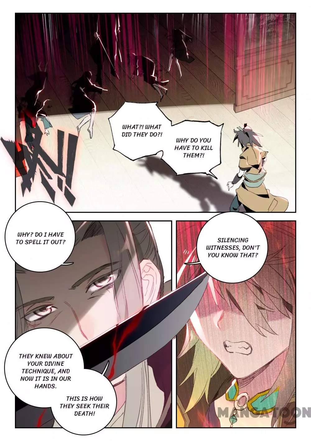 Manga page 7