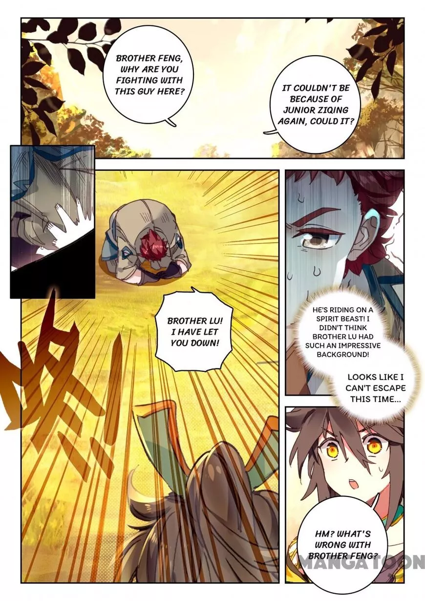 Manga page 8