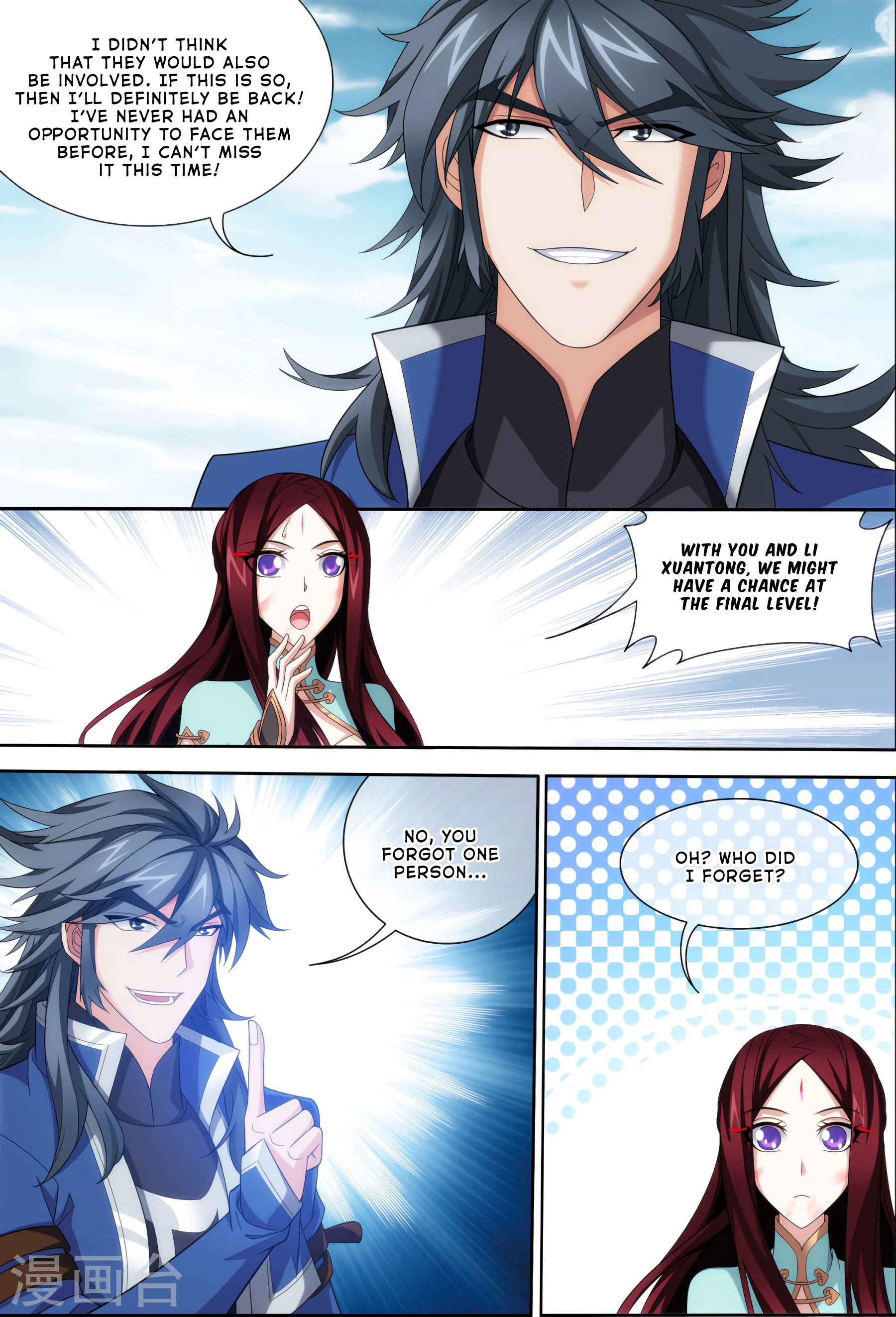 Manga page 18