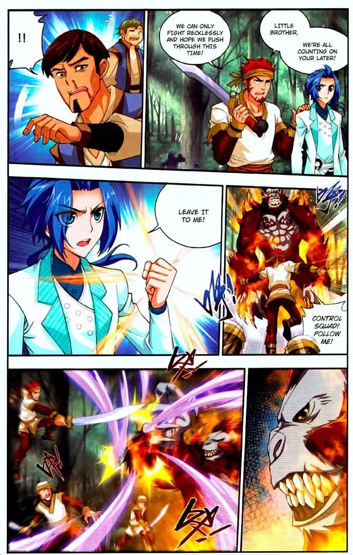 Manga page 14