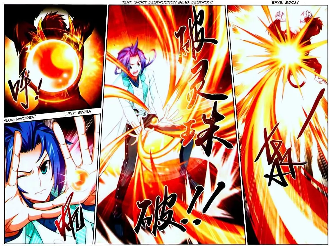Manga page 19