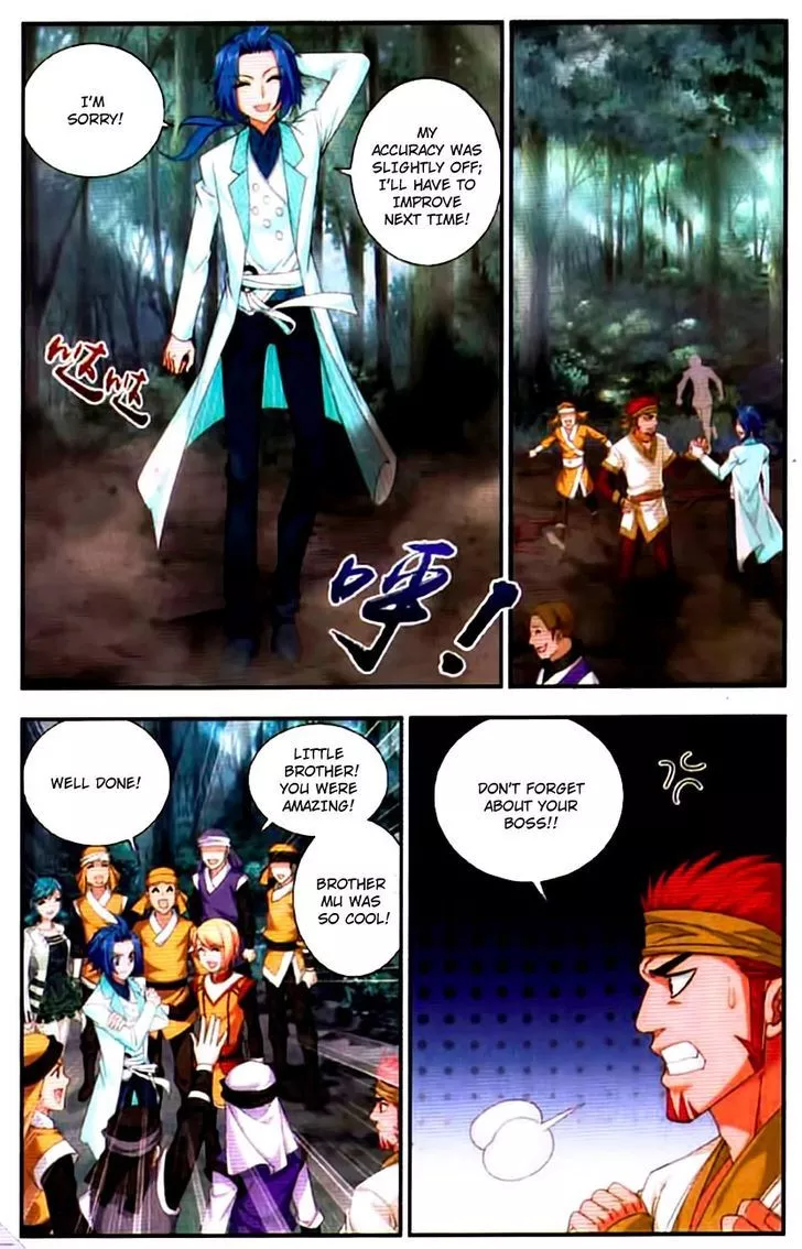 Manga page 21