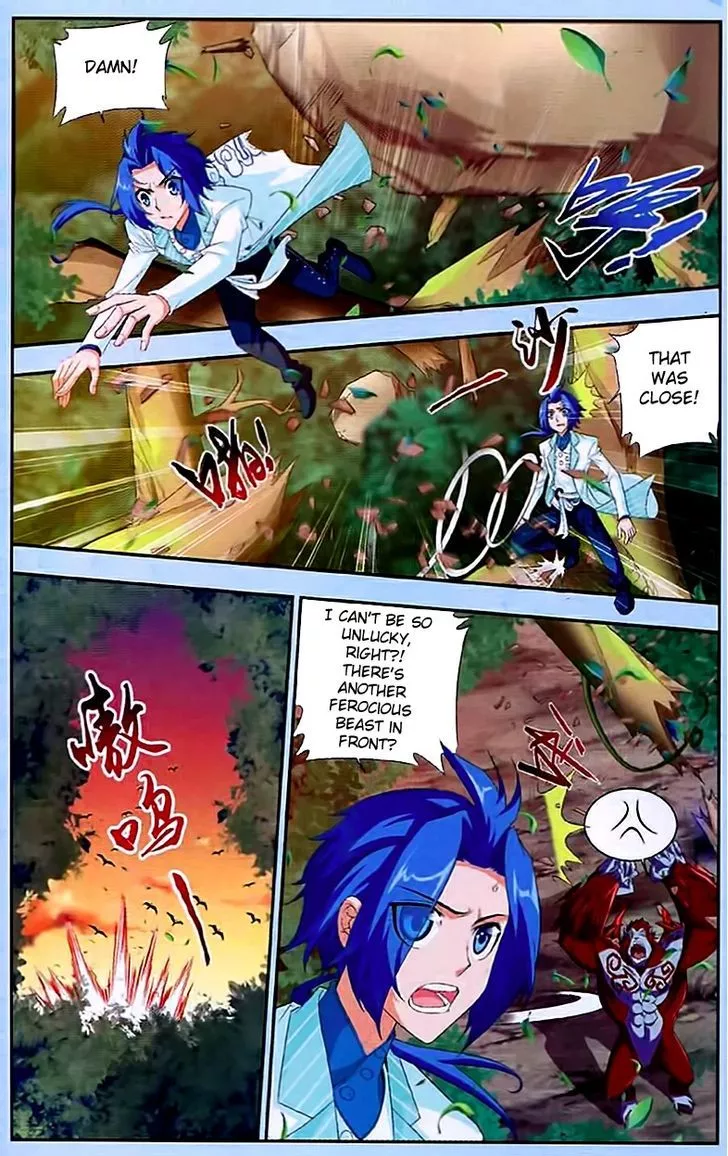 Manga page 14